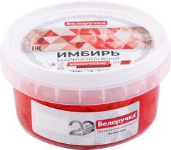 Имбирь маринованный БЕЛОРУЧКА, 400г, изображение