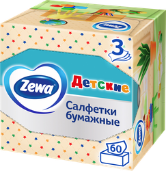 Салфетки бумажные ZEWA Kids 3-слоя, в коробке, 60шт, детальное фото