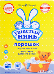 Стиральный порошок для детского белья УШАСТЫЙ НЯНЬ, 400г, изображение