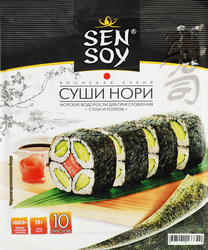 Морские водоросли для приготовления суши SEN SOY Premium Суши Нори, 10 листов, 28г, фотография