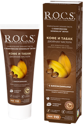 Зубная паста R.O.C.S. Кофе и табак, 74г, крупный план