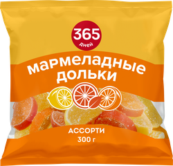 Мармеладные дольки 365 ДНЕЙ Ассорти с цитрусовым вкусом, 300г, детальное фото
