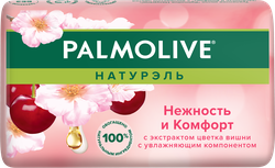 Туалетное мыло PALMOLIVE Натурэль Нежность и комфорт с экстрактом цветка вишни, 90г, фотография