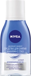 Средство для удаления макияжа с глаз NIVEA Двойной эффект, 125мл
