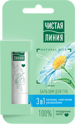 Бальзам для губ ЧИСТАЯ ЛИНИЯ 3в1 Питание, увлажнение, смягчение Ромашка, 4г, крупный план