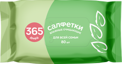 Салфетки влажные 365 ДНЕЙ Для всей семьи, 80шт, крупный план