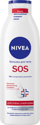 Бальзам для тела NIVEA Sos-восстановление, 250мл, крупный план