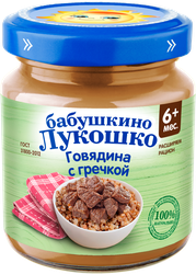 Пюре мясо-растительное БАБУШКИНО ЛУКОШКО Говядина с гречневой крупой, с 6 месяцев, 100г, вид