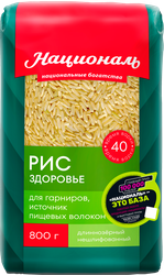 Рис НАЦИОНАЛЬ Здоровье 1-й сорт, 800г, фото
