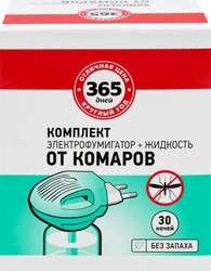 Комплект от комаров 365 ДНЕЙ Люкс электрофумигатор + жидкость, 30 ночей