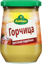 Горчица ядреная KUHNE Русская, 250мл, фото