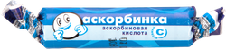Биологически активная добавка АСКОРБИНКА без ароматизатора, 30г, детальное фото