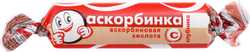 Биологически активная добавка АСКОРБИНКА со вкусом клубники, 30г, фотография