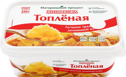Смесь растительно-жировая топленая ХОЗЯЮШКА 99,7%, 340г, вид