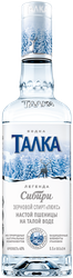 Водка ТАЛКА 40%, 0.5л, картинка