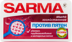Хозяйственное мыло против пятен SARMA, 140г, вид