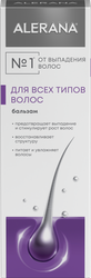 Бальзам-ополаскиватель для волос АЛЕРАНА, 200мл, крупный план