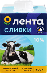 Сливки ультрапастеризованные ЛЕНТА 10%, без змж, 500г, детальное фото