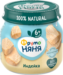 Пюре мясное ФРУТОНЯНЯ Индейка, с 6 месяцев, 80г, фотография