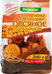 Печенье овсяное ЗДОРОВЫЕ СЛАДОСТИ Петродиет с шоколадом, на фруктозе, 340г, фото