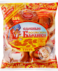 Баранки ВОЛЖСКИЙ ПЕКАРЬ Волжские сдобные, 350г, детальное фото