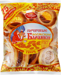 Баранки ВОЛЖСКИЙ ПЕКАРЬ Волжские горчичные, 350г, изображение