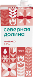 Молоко ультрапастеризованное СЕВЕРНАЯ ДОЛИНА 3,2%, без змж, 950г, фотография