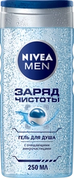 Гель для душа мужской NIVEA Men Заряд чистоты, 250мл