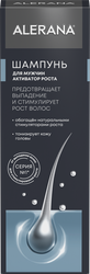 Шампунь для волос мужской АЛЕРАНА Активатор роста, 250мл, детальное фото