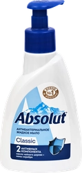 Жидкое мыло ABSOLUT Classic ультразащита, 250г