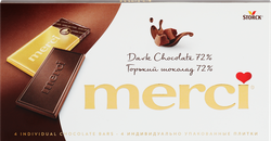 Шоколад горький MERCI, 100г, изображение