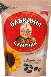 Семечки БАБКИНЫ СЕМЕЧКИ соленые, 300г, картинка