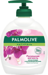 Жидкое мыло PALMOLIVE Натурэль Роскошная мягкость Черная орхидея и увлажняющее молочко, 300мл, фотография