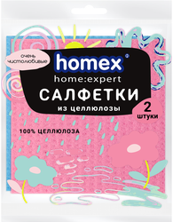 Салфетки HOMEX HOME:EXPERT Очень чистолюбивые 15х15см, целлюлоза, розовый+голубой, 2шт, фото