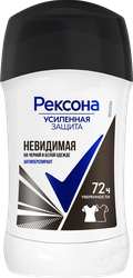 Дезодорант-антиперспирант стик женский РЕКСОНА Чистый бриллиант, 40мл, вид