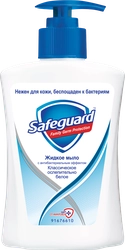 Жидкое мыло SAFEGUARD Классическое ослепительно белое, с антибактериальным эффектом, 225мл
