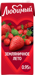 Напиток сокосодержащий ЛЮБИМЫЙ Яблоко, черноплодная рябина, клубника, земляника, 0.95л, фотография