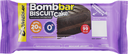 Пирожное протеиновое BOMBBAR с начинкой со вкусом венский десерт, 45г, фото