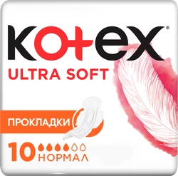 Прокладки KOTEX Ultra Soft Normal, 10шт