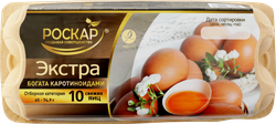 Яйцо куриное РОСКАР Экстра СО столовое, 10шт, крупный план