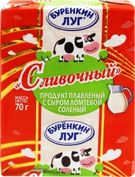 Продукт плавленый с сыром БУРЕНКИН ЛУГ Сливочный соленый 54%, с змж, 70г