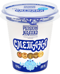 Сметана РУЗСКИЙ Рузская 25%, без змж, 175г, изображение