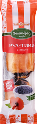 Рулетики ХЛЕБОЗАВОД №28 мини с маковой начинкой, 90г, детальное фото