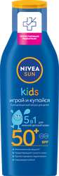 Лосьон солнцезащитный детский NIVEA Sun Играй и купайся SPF50+, 200мл, изображение