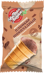 Мороженое ЧИСТАЯ ЛИНИЯ Пломбир шоколадный 12%, без змж, вафельный стаканчик, 80г