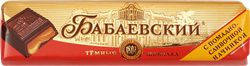 Шоколад темный БАБАЕВСКИЙ с помадно-сливочной начинкой, 50г, фотография