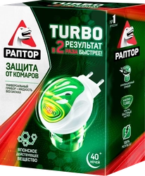 Комплект от комаров РАПТОР Прибор Turbo + Жидкость Turbo 40 ночей