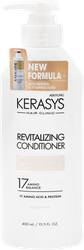 Кондиционер для волос KERASYS оздоравливающий, 400мл, изображение
