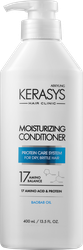 Кондиционер для волос KERASYS увлажняющий, 400мл, фото
