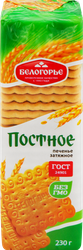 Печенье БЕЛОГОРЬЕ Постное, 230г, картинка